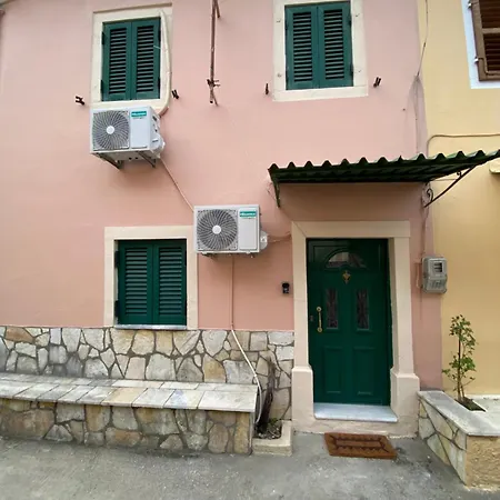 Tsakos Maisonette * Agros (Corfu)